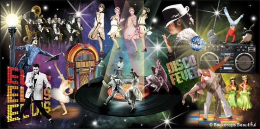 Backdrops: Evolution of Dance 1C