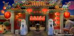 Lunar New Year 2