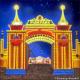 Amusement Park 1