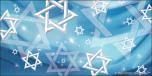 Star of David 2