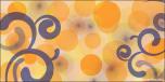 Swirls 1 Orange