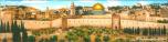 Old City 2B